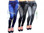  - Stahovac legny jeans ern od  firkon-kocarky.cz