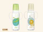  - Kojeneck lhev plastov 250 ml s chyty- CANPOL BABIES od  firkon-kocarky.cz