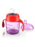  - Kouzeln hrnek Avent 200 ml fialov od  www.firkon-kocarky.cz
