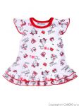  - Dtsk atiky Baby Service Miss Star od  firkon-kocarky.cz