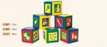  - Kostka mkk edukan - CANPOL BABIES od  www.firkon-kocarky.cz