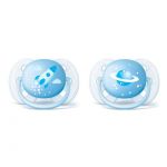  - idtko Avent Ultrasoft Deco 2ks pro kluky  od  firkon-kocarky.cz