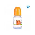 - 59/100 Lhev s potiskem SAFARI 120ml bez BPA oran od  firkon-kocarky.cz