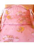  - 3 dln souprava do postlky Mrek rov 90 X 120 cm New baby od  firkon-kocarky.cz