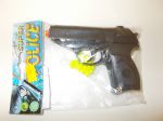  - Pistolka na kuliky 13 cm od  firkon-kocarky.cz