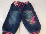  - Kojeneck dv dny Aynur - aplikace motlka 0 - 6 m od  www.firkon-kocarky.cz