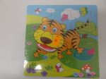  - Devn puzzle pro nejmen 9 dlk tygr od  firkon-kocarky.cz
