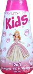  - Dtsk sprchov gel a ampon 2v1 Beauty Line 500 ml Princess od  firkon-kocarky.cz